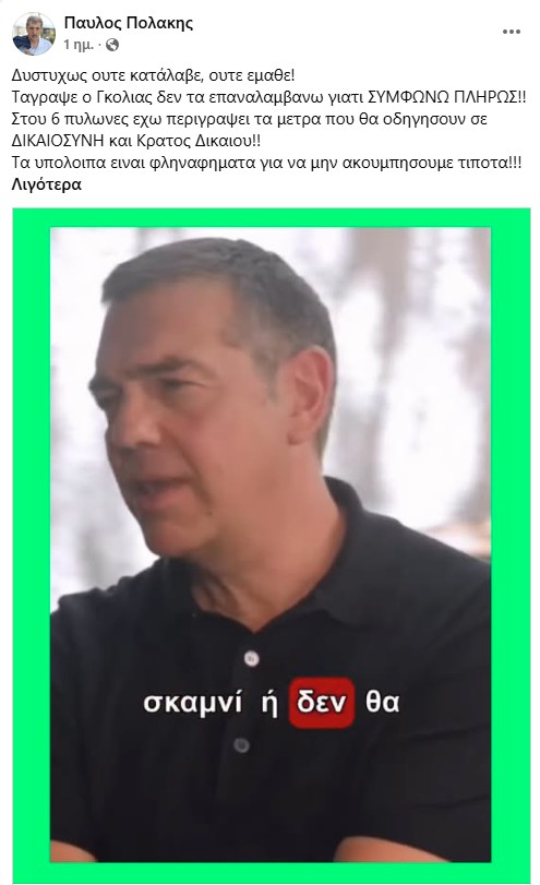 dfgdfgdf.jpg